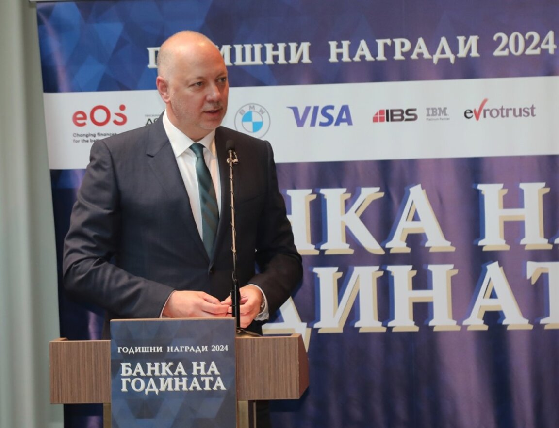 Росен Желязков