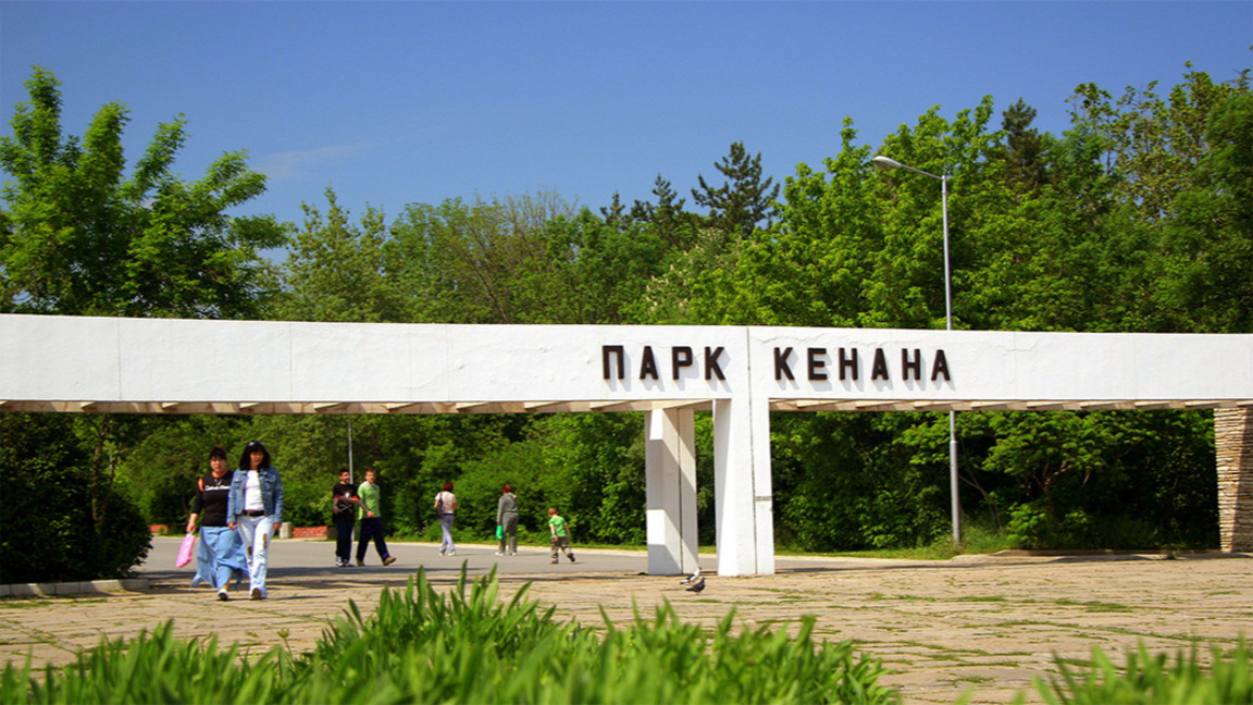 „Китна Тракия“ събира певци, танцьори и ...
