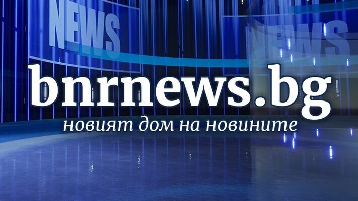 Новини