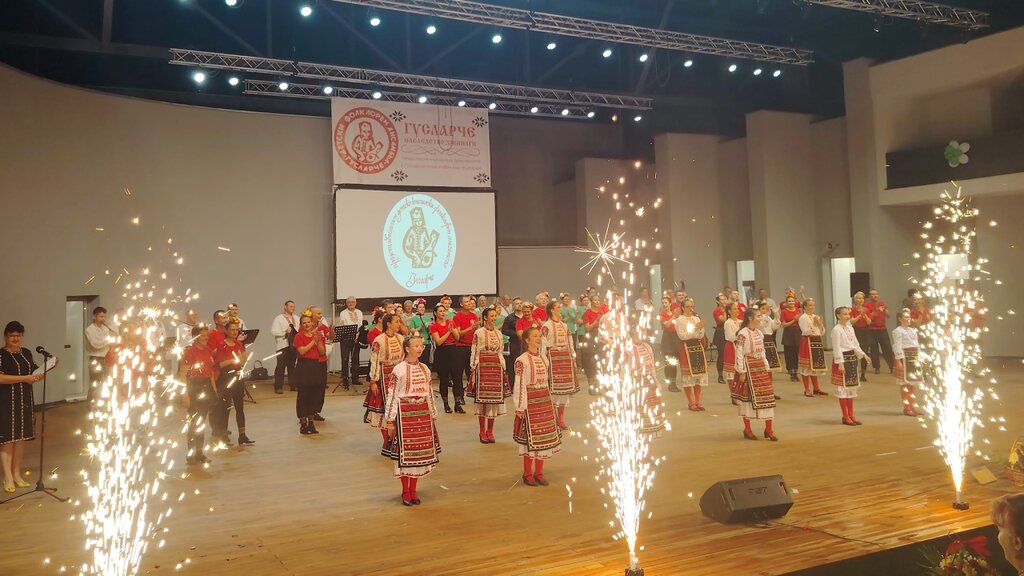 El recuerdo de “Guslarche” reúne a bailarines búlgaros del extranjero