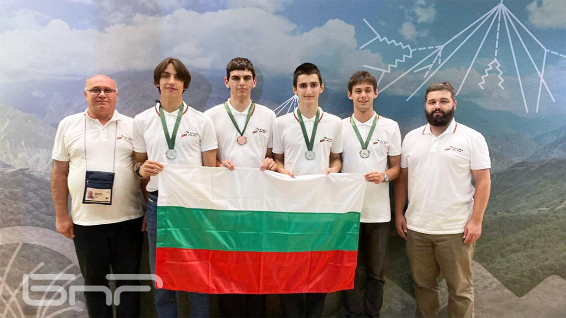 Nxënësit bullgarë fituan medalje në IPhO...