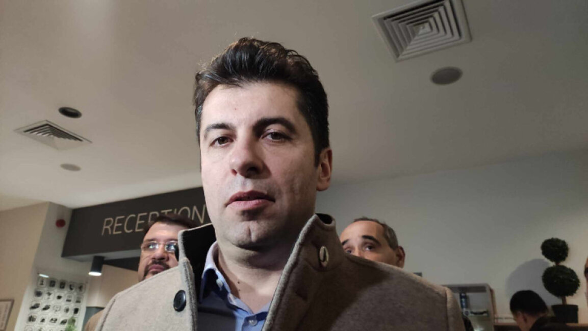 Кирил Петков