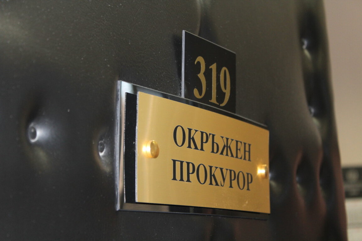 Прокуратурата в Плевен разследва пожар в Беглеж, при който загина възрастна жена