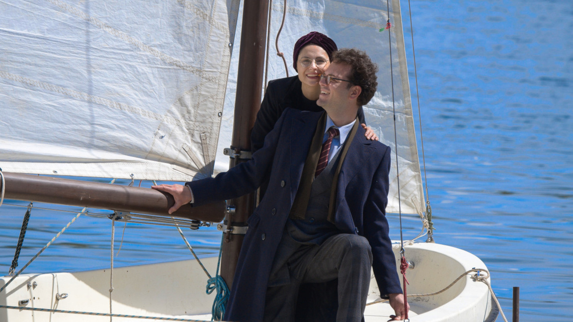 Кадър от филма "Живот страшен и все пак много хубав" на Ралица Димитрова