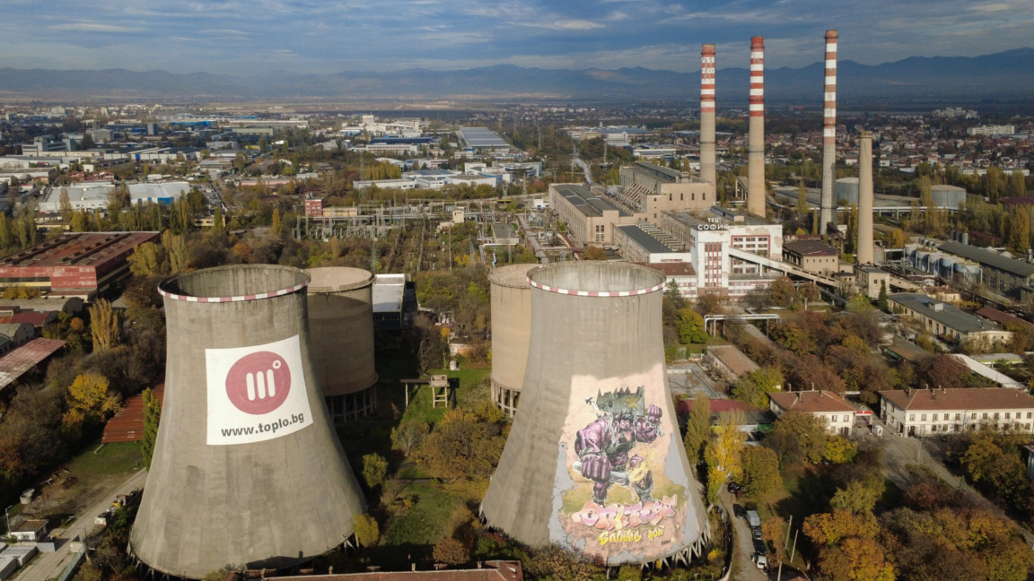 Експерти настояха за реформа и разбиване на енергийните монополи