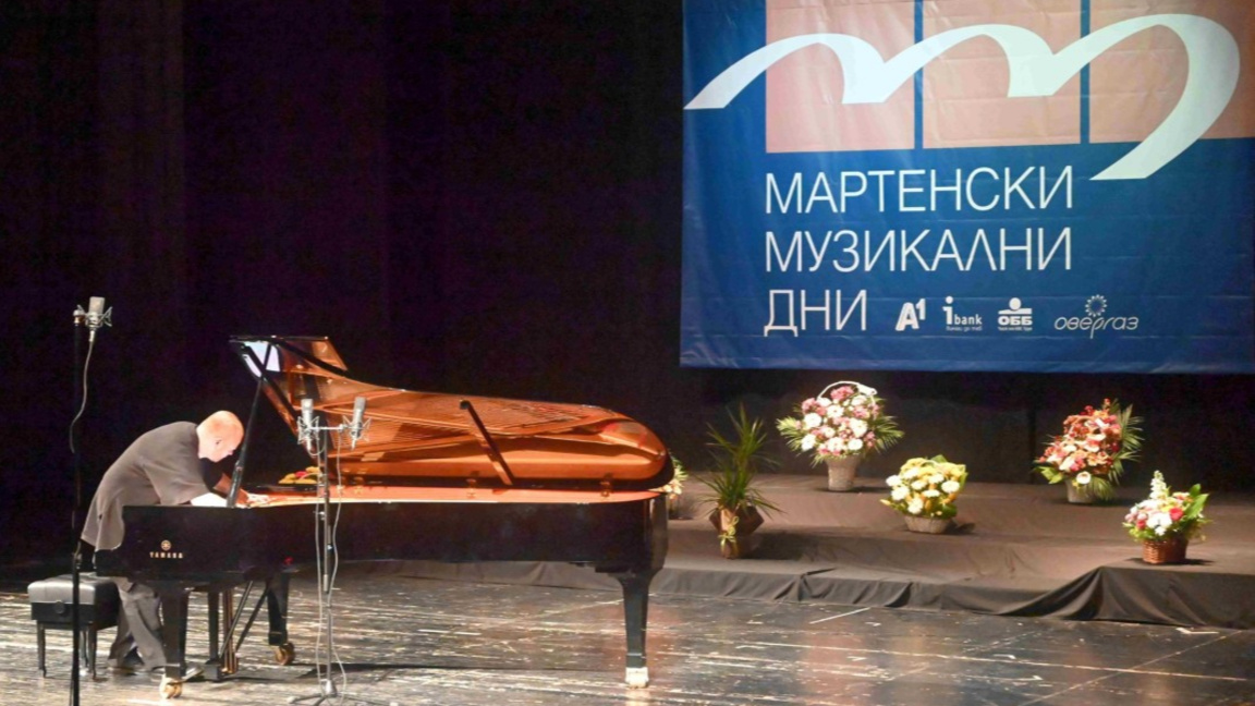 Кай Шумахер