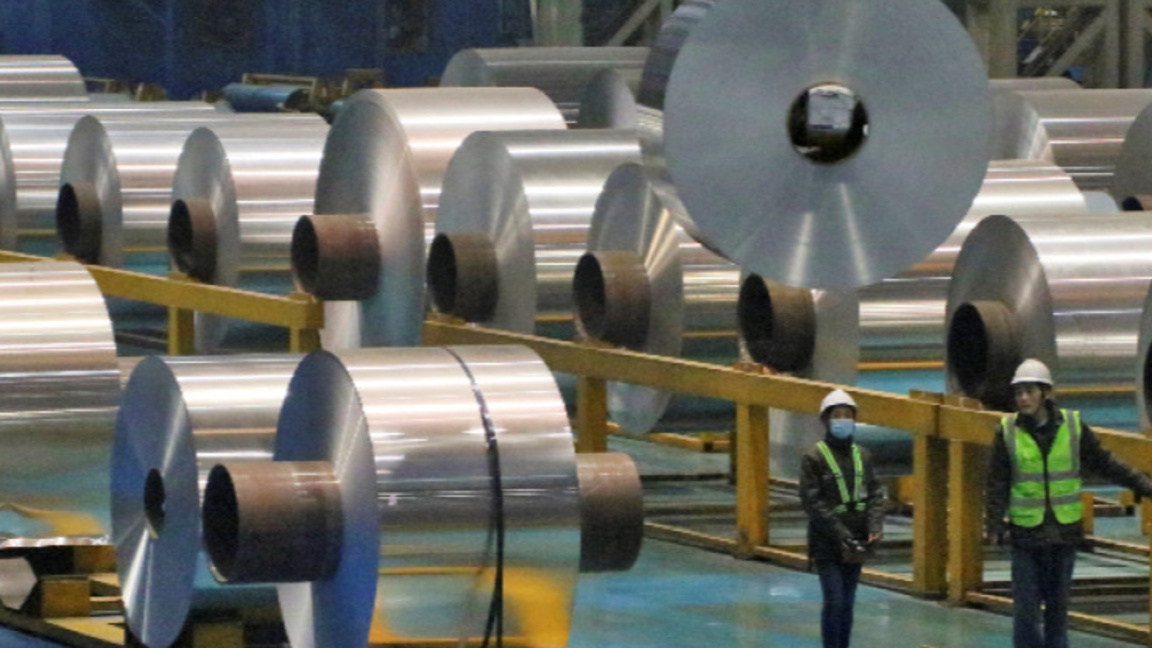 Най-големият завод за алуминий в света с...