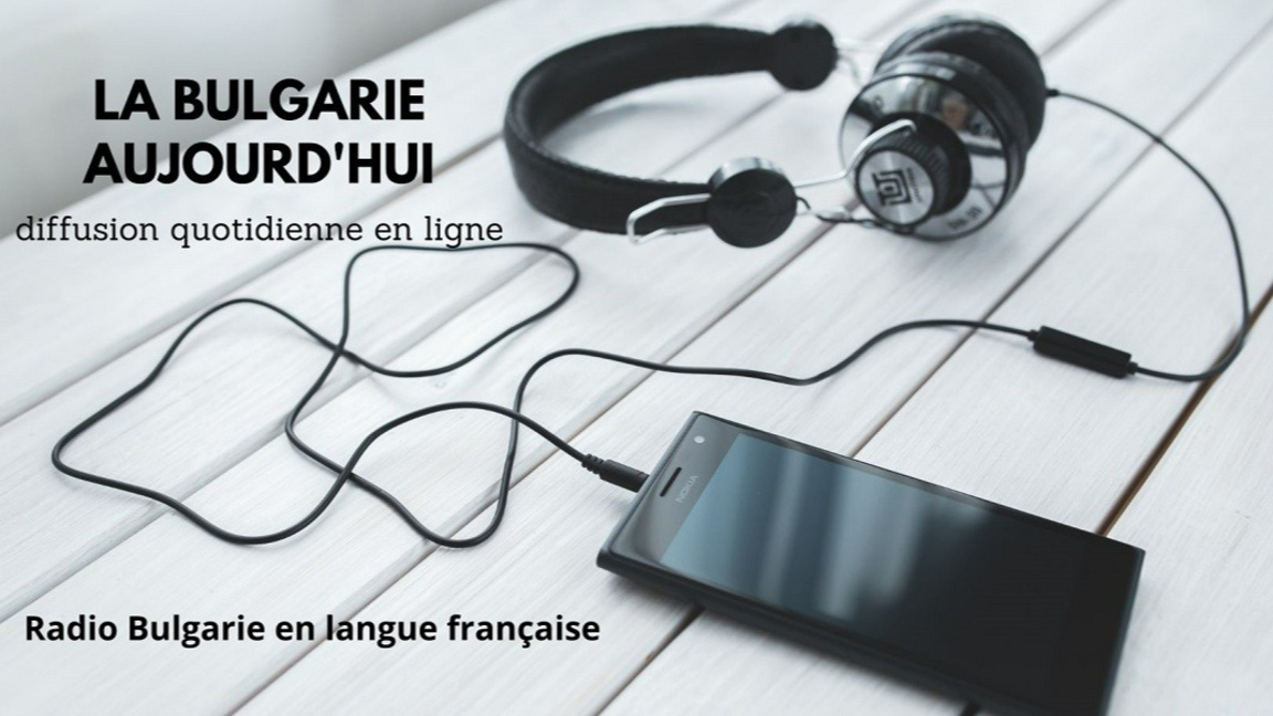 La Bulgarie aujourd'hui : 24 août 2026