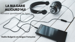 La Bulgarie aujourd'hui : 24 août 2026