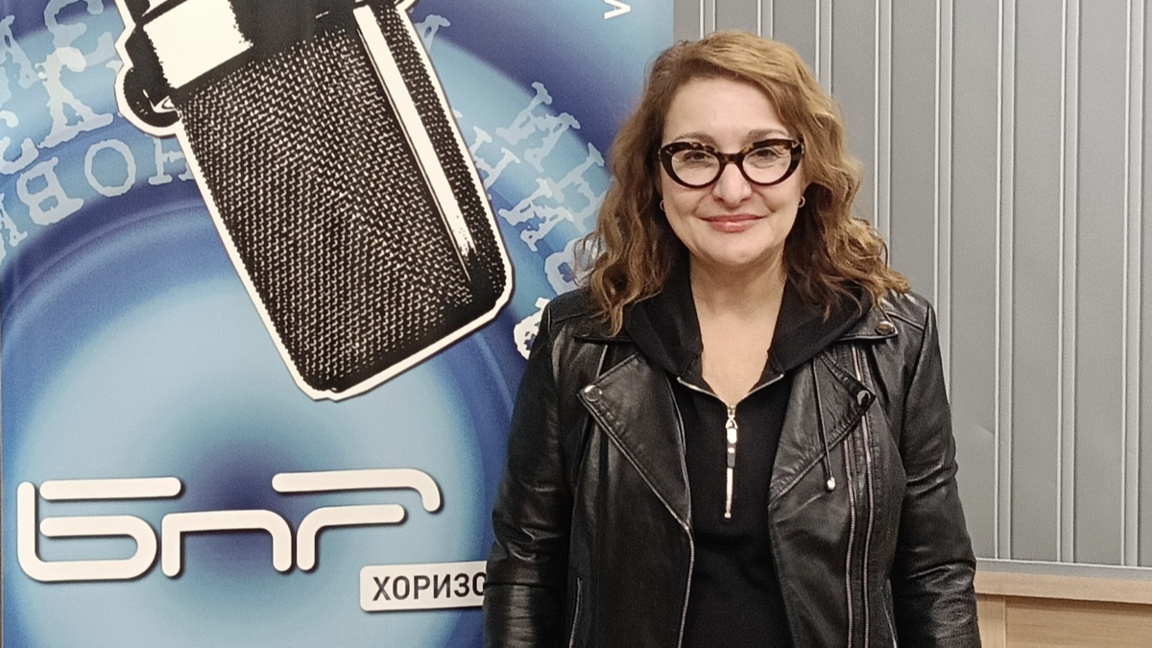 Антоанета Христова