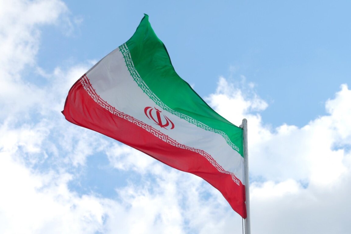 Националният флаг на Иран.