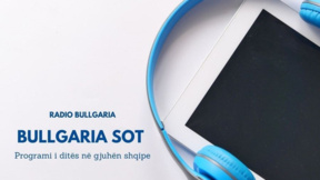 Bullgaria sot –  21 gusht 2026
