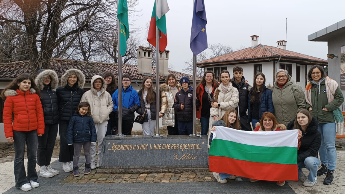 "Leçon : la Bulgarie"… à l'École bulgare "Rayna Knyaginya" à Burgos