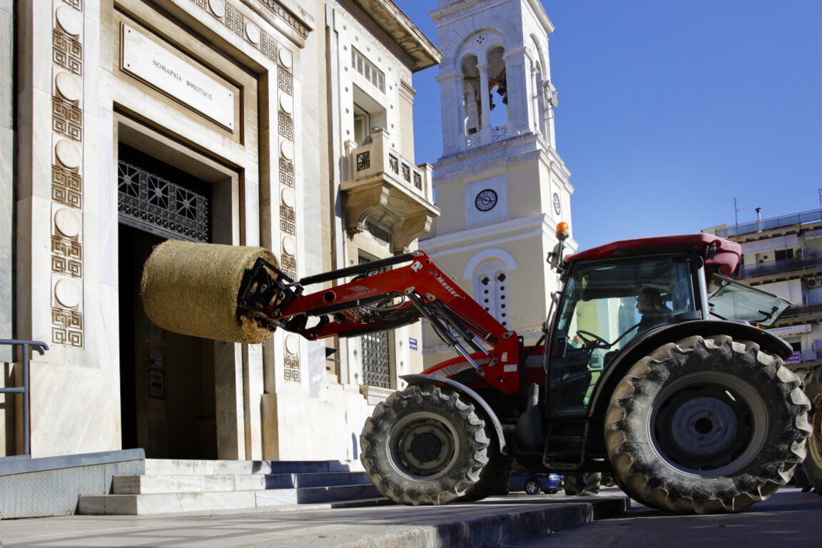 Протест на фермери в Ламия, 26 януари 2024 г.