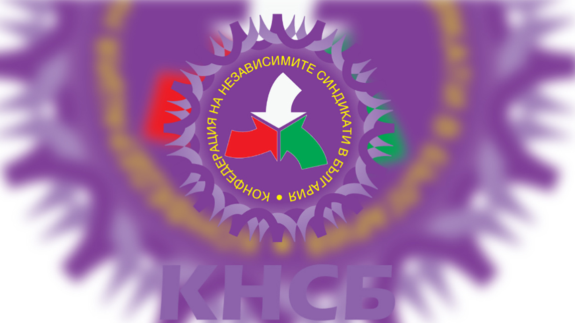 "За" промени в училищата са ﻿от Синдикат "Образование"