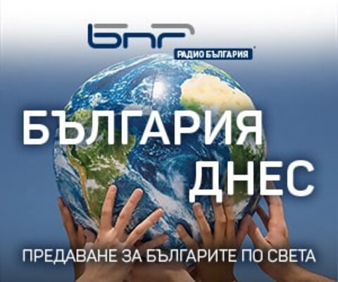 Реклама