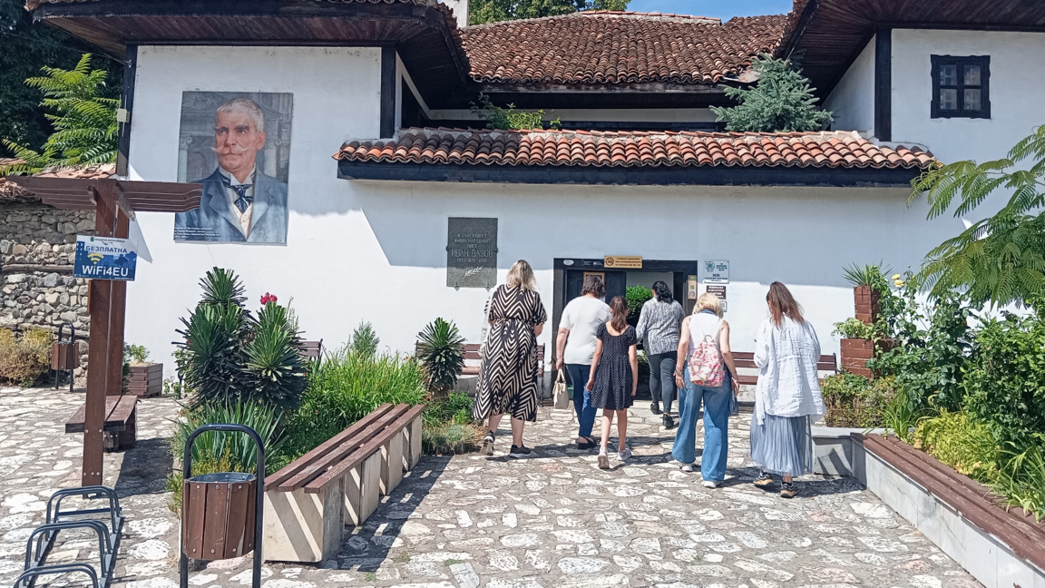 Къщата музей „Иван Вазов“ в Берковица