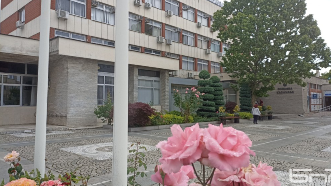 Община Казанлък