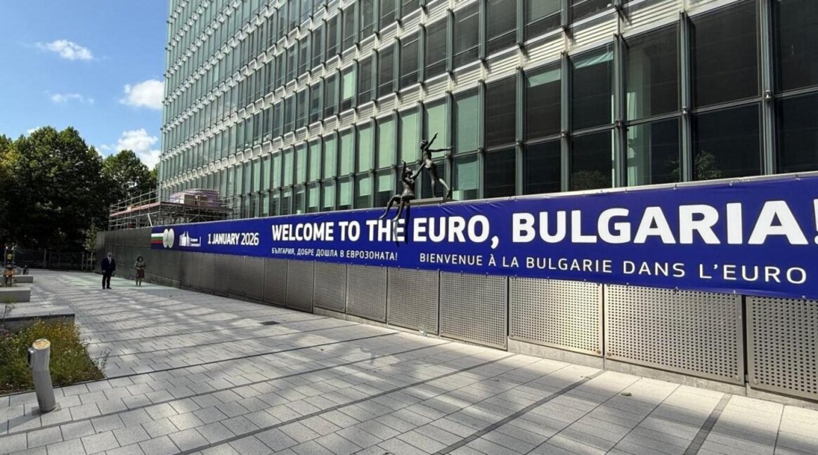 Министърът на финансите Теменужка Петкова ще участва в редовното заседание на Съвета на Европейския съюз по икономически и финансови въпроси (ЕКОФИН) на 8 юли 2025 г. в Брюксел.