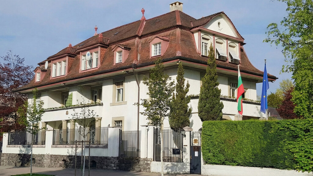 The Bulgarian Embassy in Bern