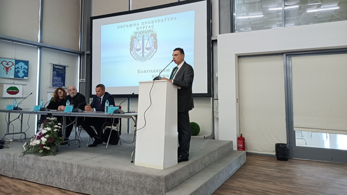 Окръжната прокуратура в Бургас отчита 1.38% оправдателни присъди за 2025 