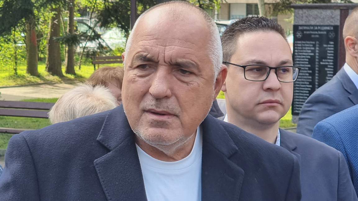 Бойко Борисов