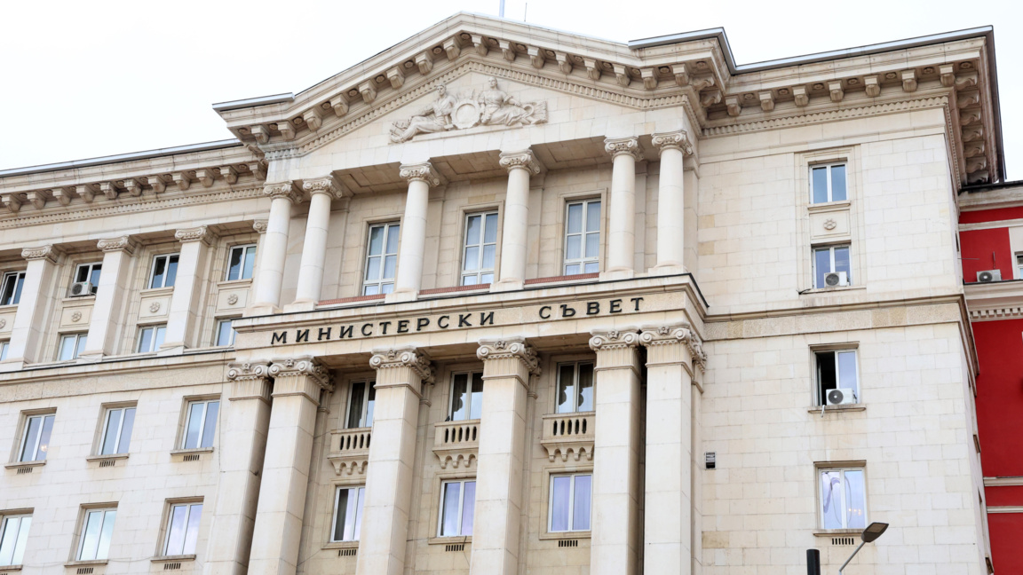 Премиерът Радев назначи шестима нови заместник-министри