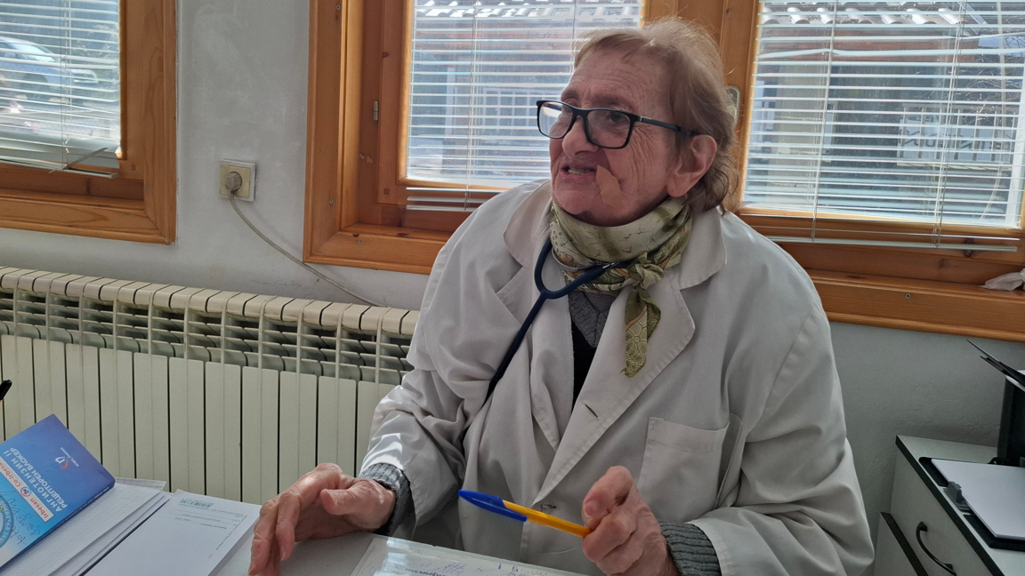 Д-р Дарина Димитрова