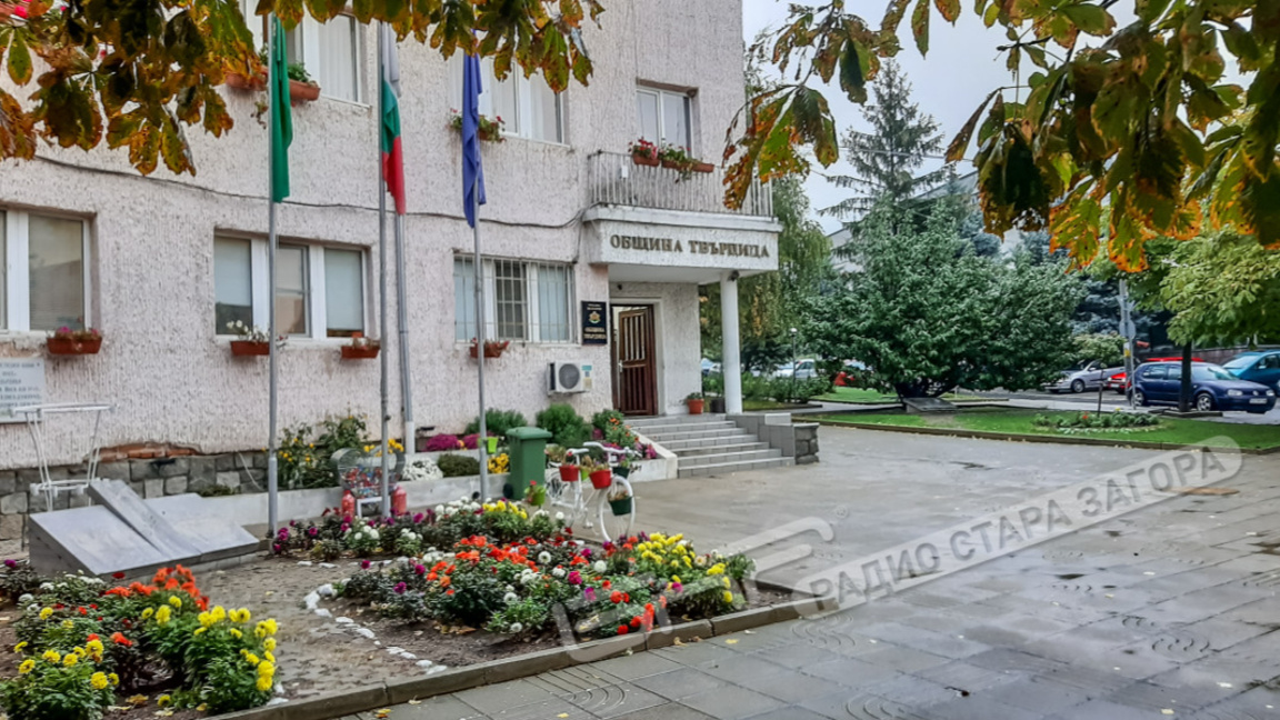 Община Твърдица