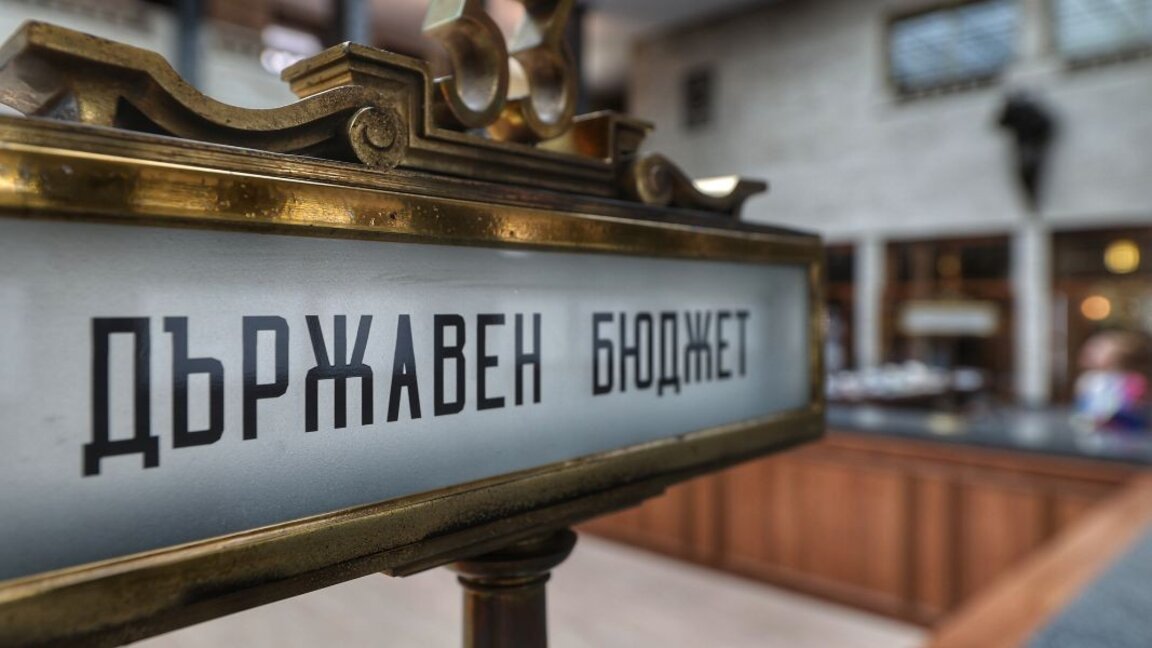 Съветът за тристранно сътрудничество заседава извънредно заради бюджета
