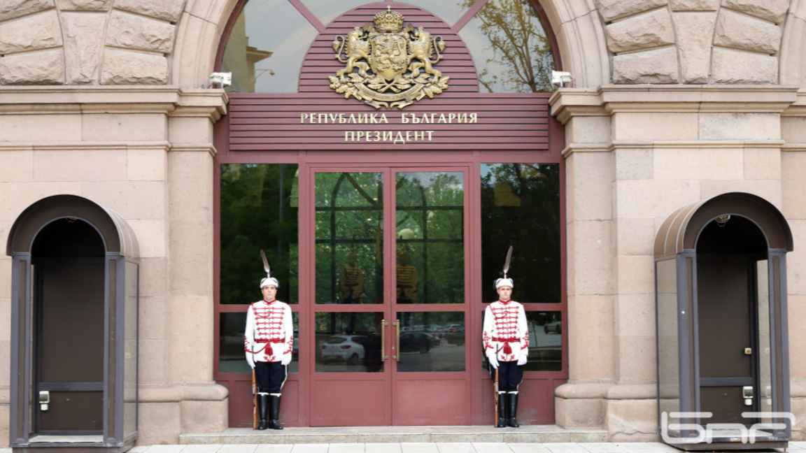 Нагласите на българите към кандидатите за следващ президентски мандат