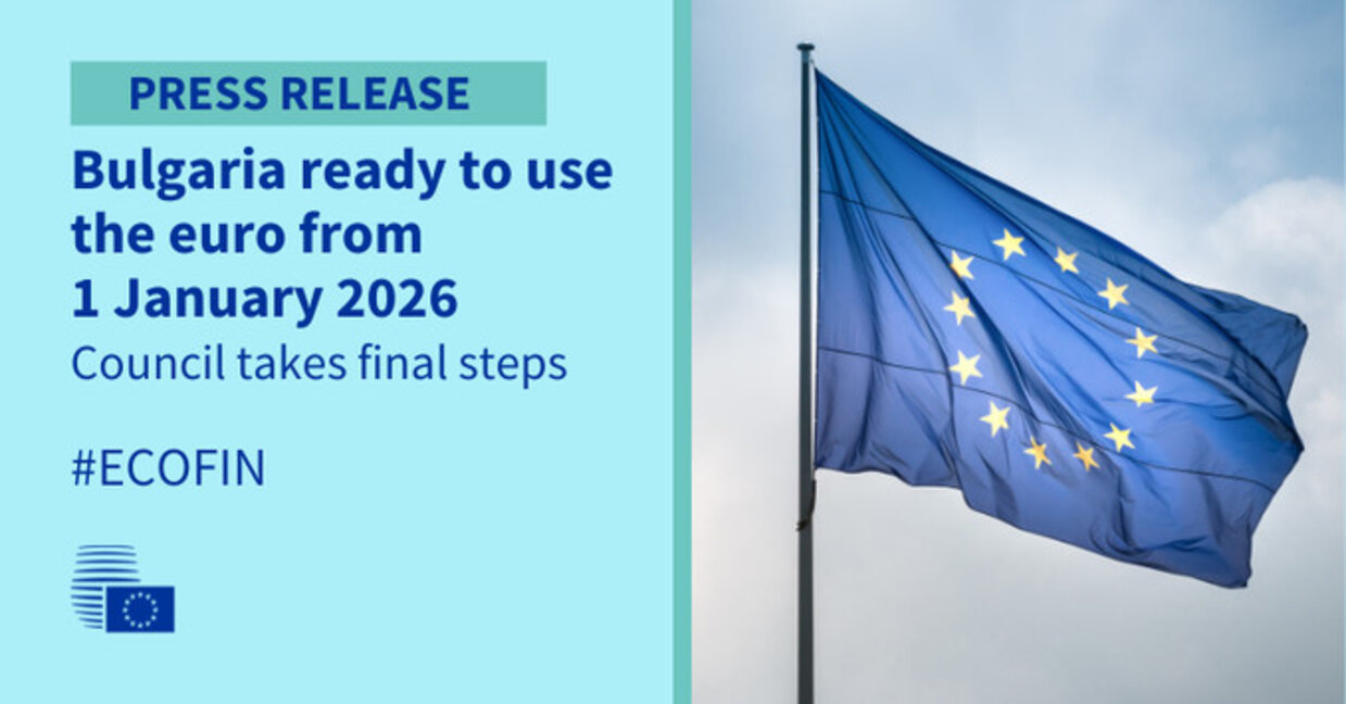 ЕКОФИН прие трите правни акта за въвеждането на еврото в България от 1 януари
