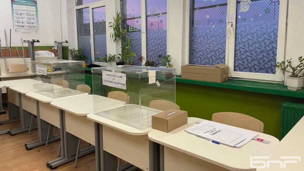 Започват консултациите за съставите на СИК в област Видин