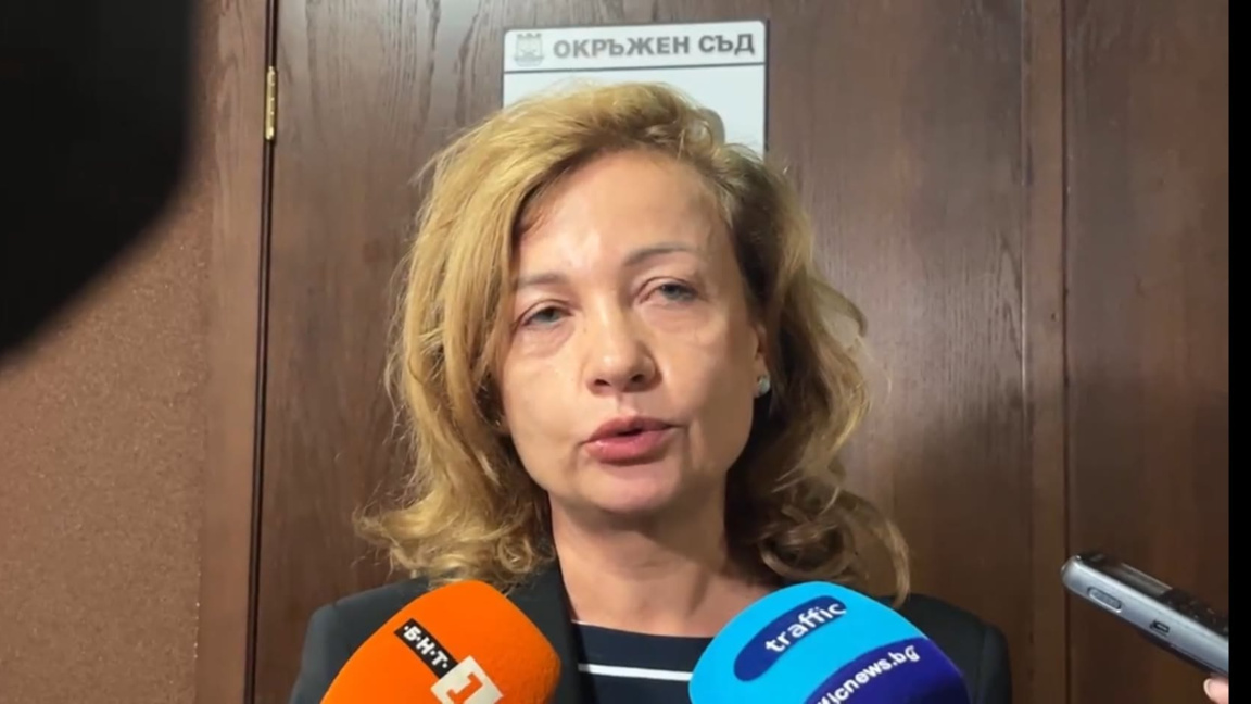 Прокурор Гинка Лазарова