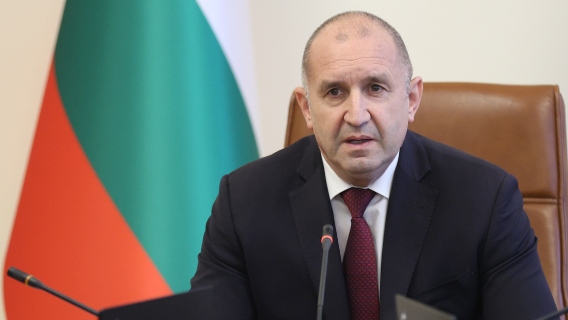 Румен Радев