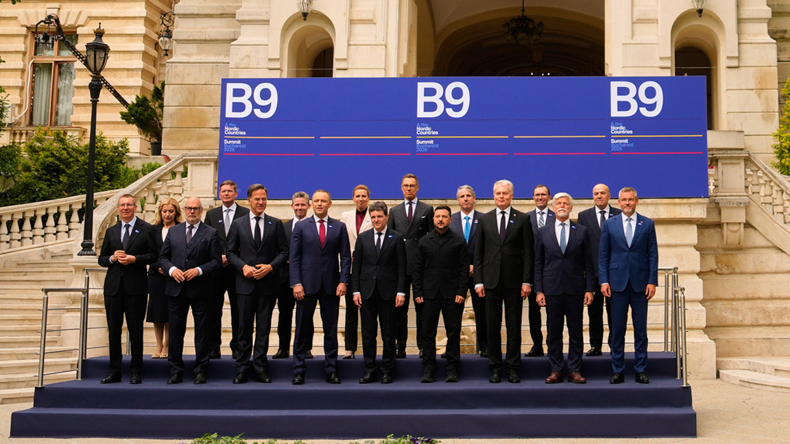 Ambasadori ynë në NATO përfaqëson Bullgarinë në takimin e B‑9