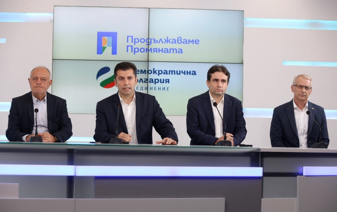 Атанас Атанасов, Кирил Петков, Божидар Божанов и Николай Денков (от ляво надясно) от ПП-ДБ.