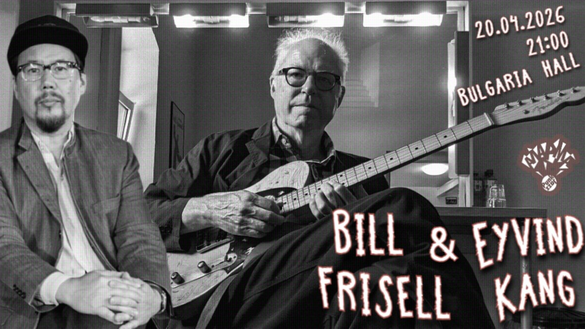 За плаката е използван колаж фотографии на Бил Фризел и Ейвинд Канг от Руди Ройстън и Алиреза Омуми