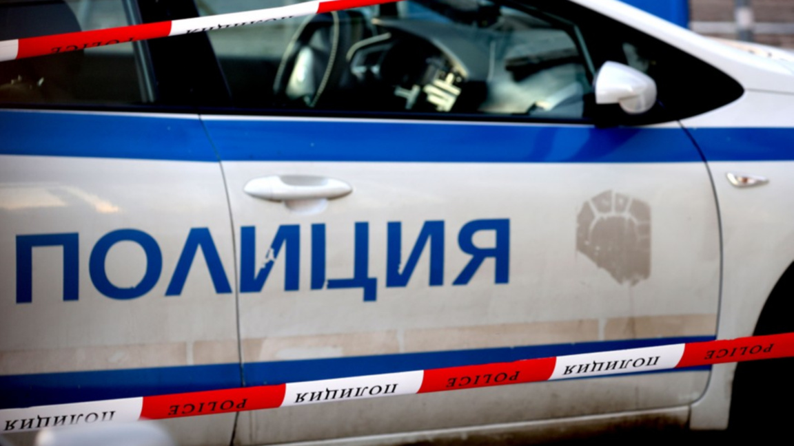 Серия заплахи за взривове в административни сгради и в София