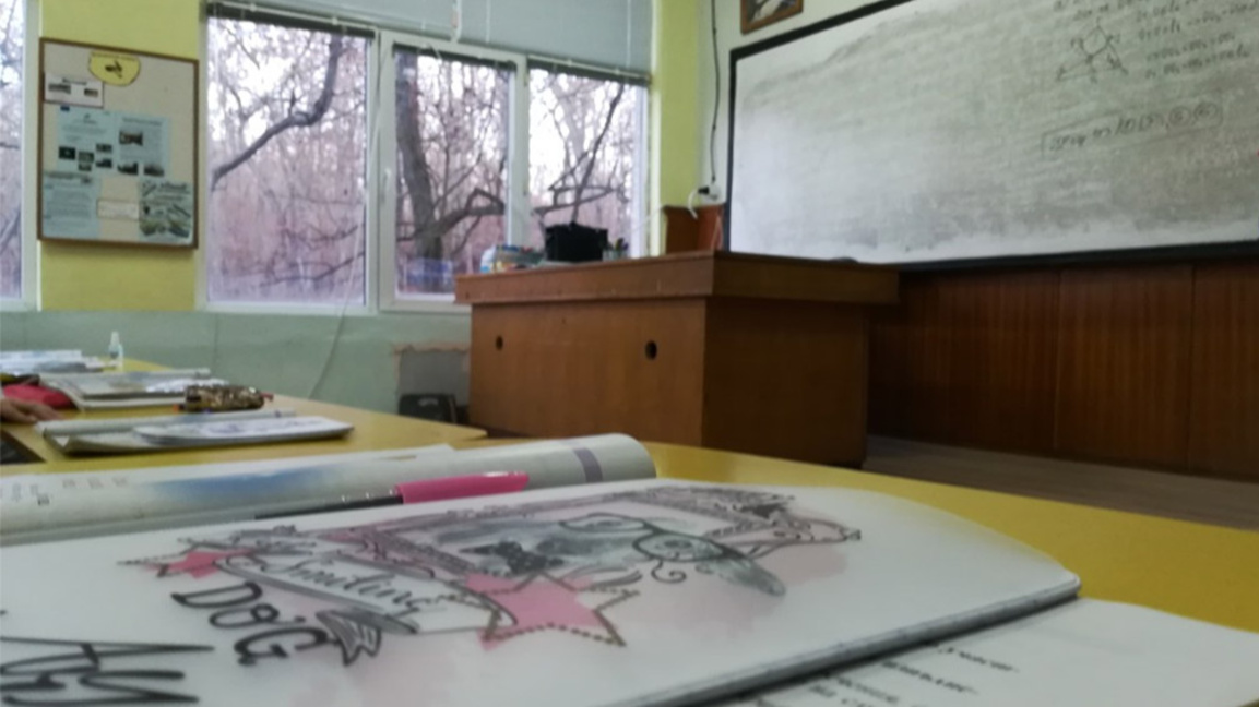 Целенасочена работа с децата вдига успеха и трайните им знания