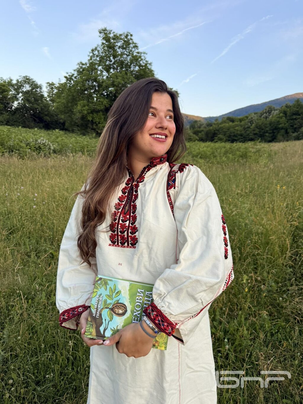 Ана-Мария Герасимова
