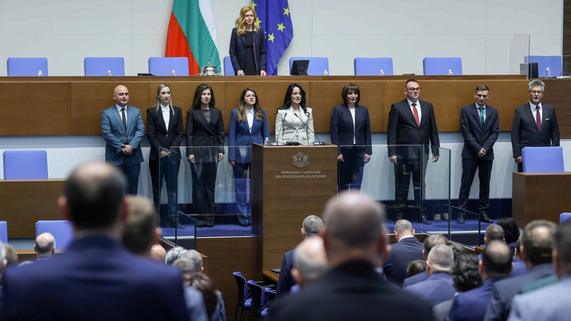 Neuf nouveaux députés de "Bulgarie progressiste" ont prêté serment