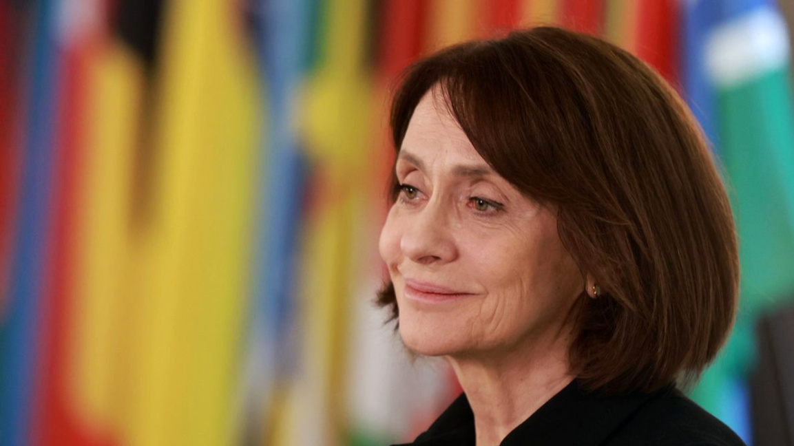 Надежда Нейнски