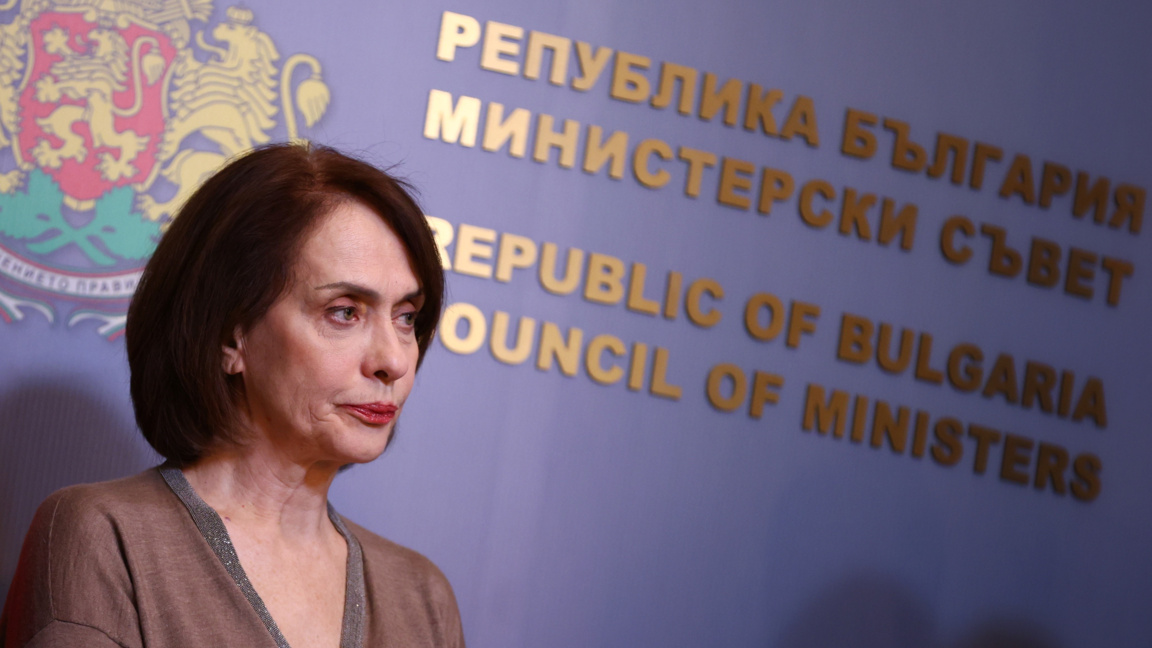 Иран заверил Болгарию, что не рассматрив...