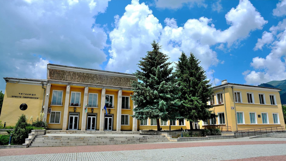 170 vjet shtëpitë e kulturës bullgare ruajnë kulturën dhe identitetin kombëtar 