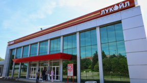Asetet e “Lukoil”-it në Bullgari pjesë e marrëveshjes për blerjen e kompanisë