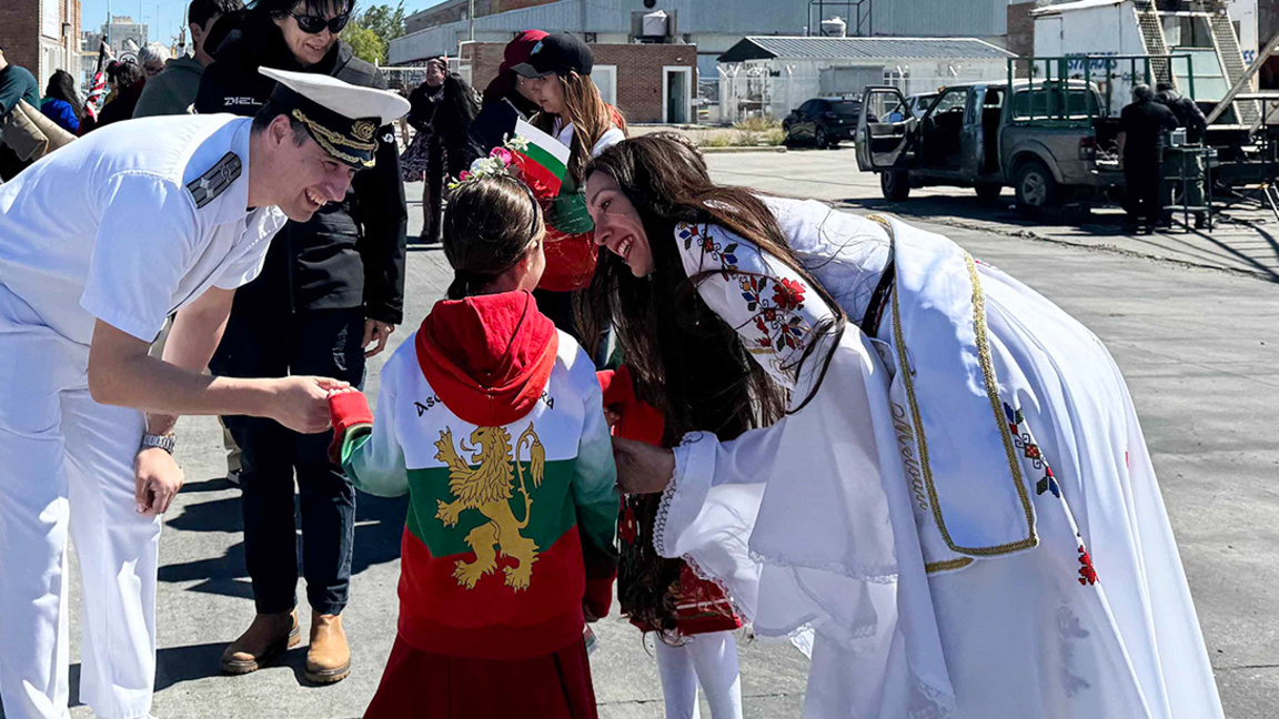 Най-южното българско сдружение в света п...