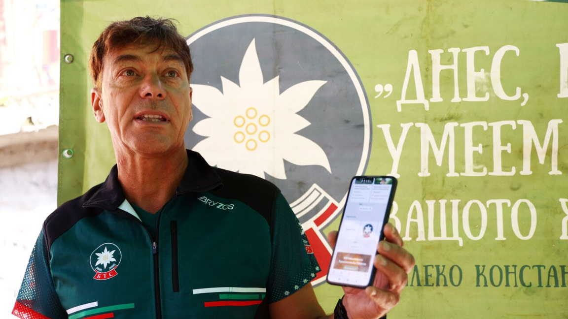 Βεντσισλάβ Βένεβ