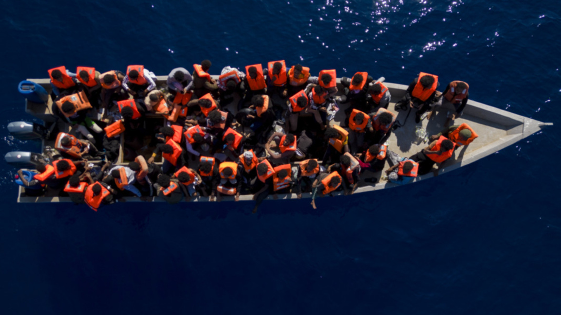 Снимката е илюстративна