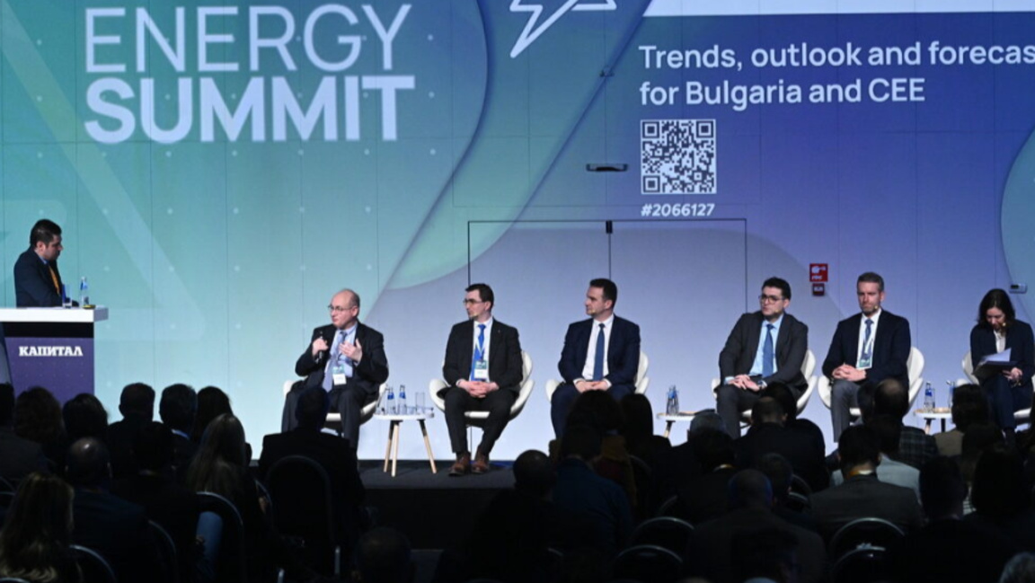 Regional Energy Summit събира в София енергийния сектор